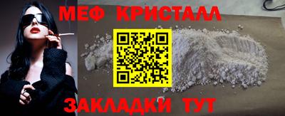 твердый Краснодар
