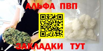 PSILOCYBIN Краснознаменск