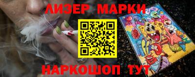 PSILOCYBIN Краснознаменск