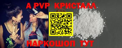 твердый Краснодар