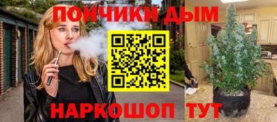 твердый Краснодар