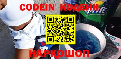 PSILOCYBIN Краснознаменск