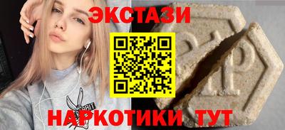 твердый Краснодар
