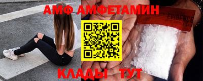 твердый Краснодар