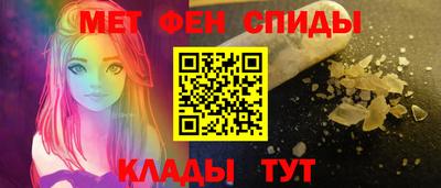 каннабис Краснокаменск