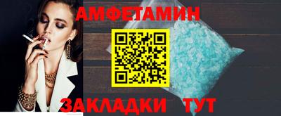 PSILOCYBIN Краснознаменск