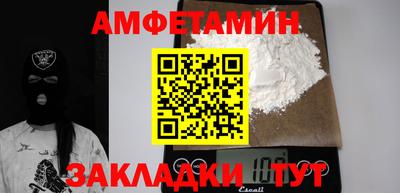 твердый Краснодар