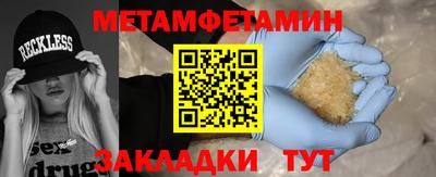 твердый Краснодар