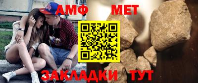 PSILOCYBIN Краснознаменск