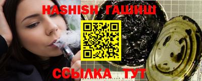 твердый Краснодар