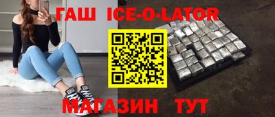 твердый Краснодар
