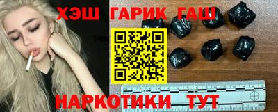 твердый Краснодар