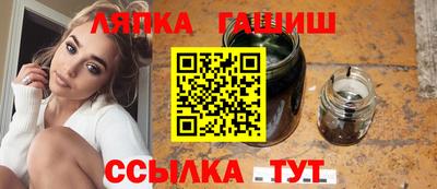 PSILOCYBIN Краснознаменск