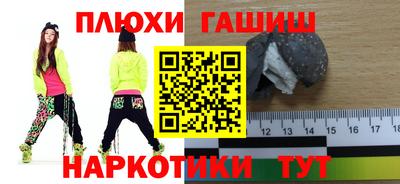 твердый Краснодар