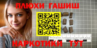 твердый Краснодар