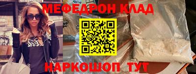 PSILOCYBIN Краснознаменск