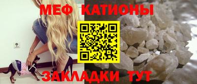 PSILOCYBIN Краснознаменск